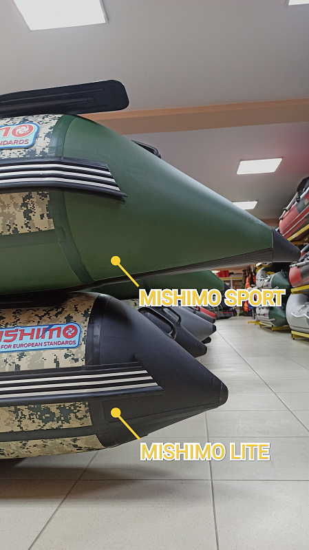 Лодка MISHIMO SPORT 370 в Грозном