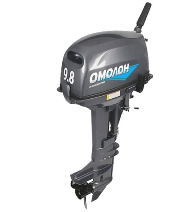 Лодочный мотор ОМОЛОН MP 9.8 AMHS в Грозном