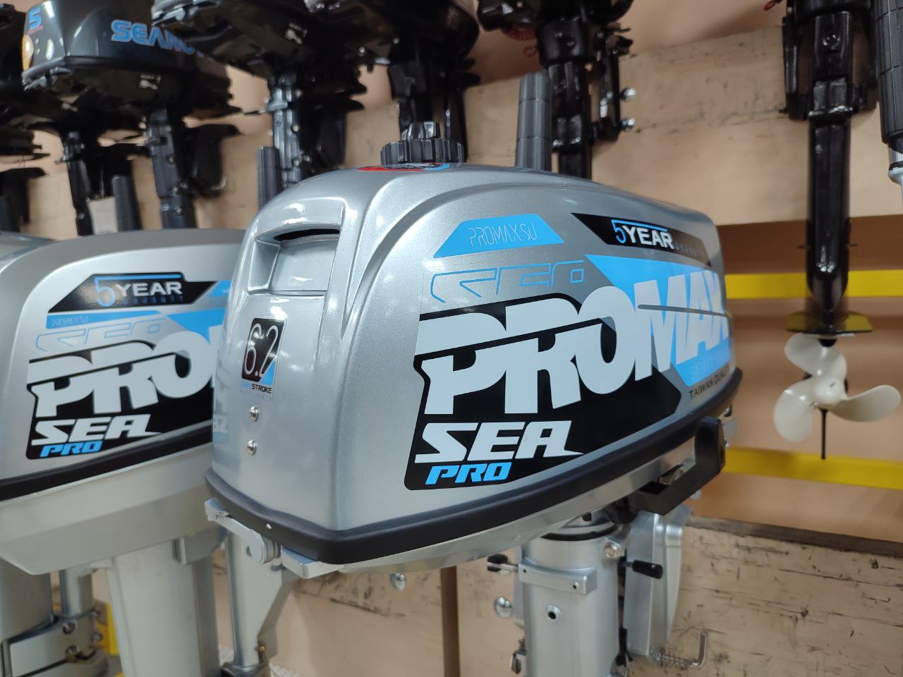 Лодочный мотор PROMAX SP6.2FHS (внешний бак 12 л) в Грозном