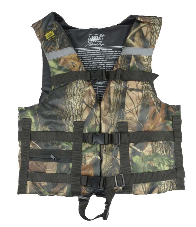 Жилет Спасательный Камуфляж в Грозном