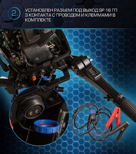 Лодочный мотор MARLIN PROLINE MP 30 AMH в Грозном