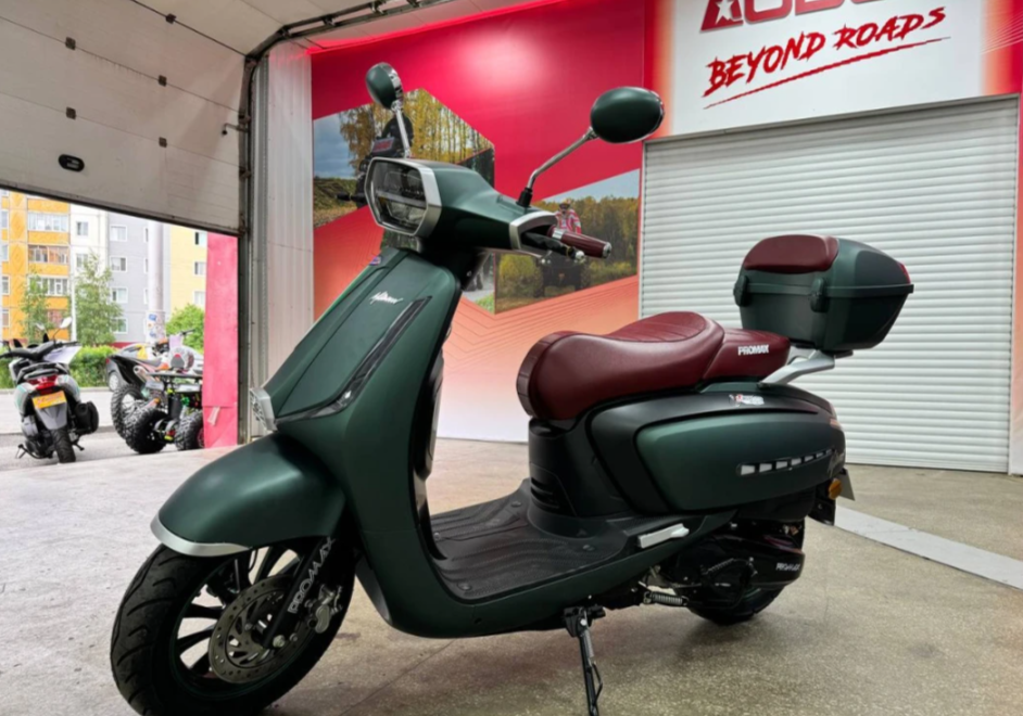 Скутер PROMAX Miami 240 (49) в Грозном