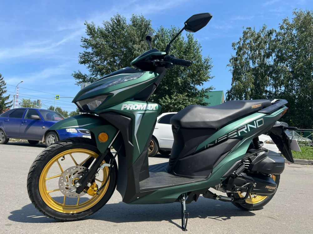 Скутер PROMAX INFERNO 250 (49) в Грозном