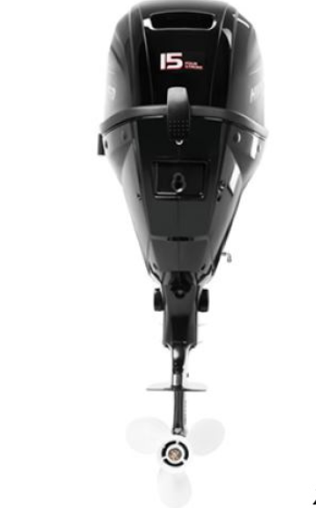 Лодочный мотор HIDEA HDF15HS в Грозном