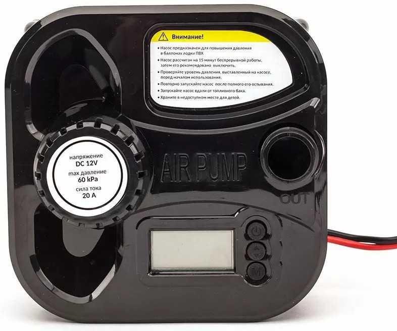 ЭЛЕКТРИЧЕСКИЙ НАСОС MARLIN GP-60 D в Грозном