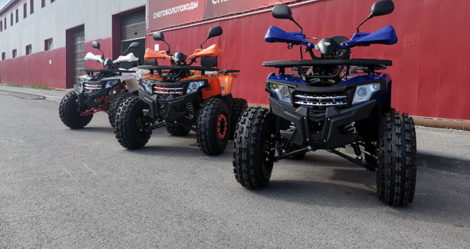Квадроцикл PROMAX WILD 2.0 190 LUX в Грозном