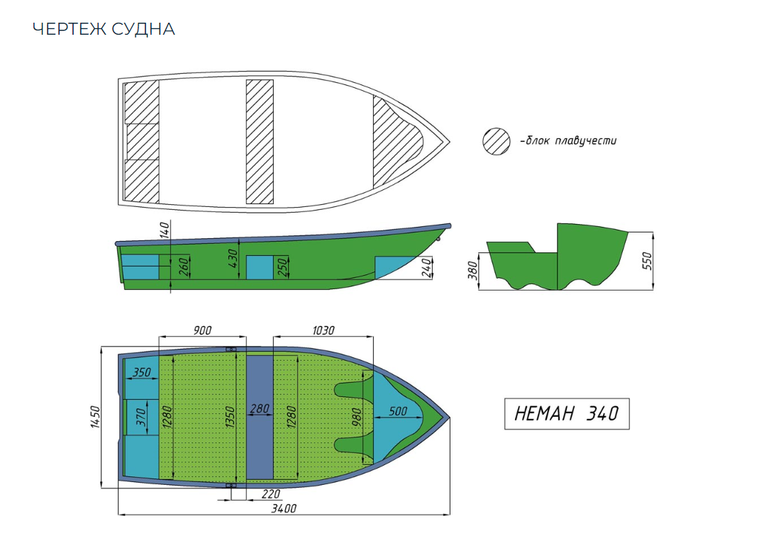 Стеклопластиковая лодка Neman-340 (тримаран) в Грозном