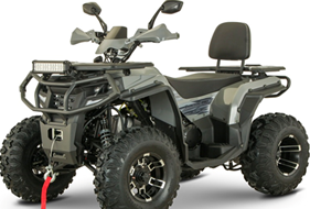 Квадроцикл YACOTA VIKING LONG 250 PRO в Грозном