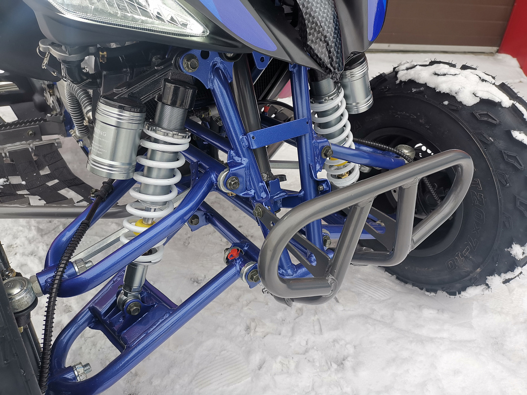 Квадроцикл PROMAX RAPTOR 300 NEW RedBull в Грозном