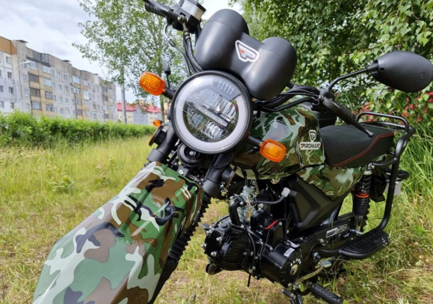 МОПЕД PROMAX ALPHA OFFROAD 150 (49) LUX в Грозном