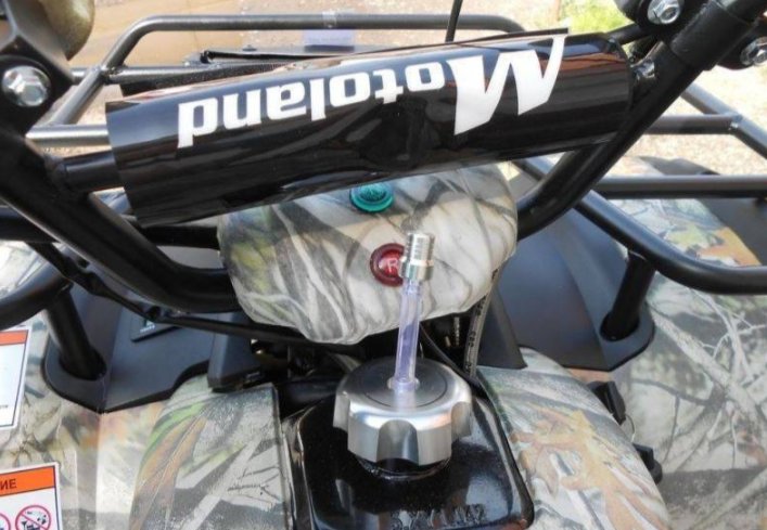 Квадроцикл MOTOLAND (МОТОЛЕНД) 200 ALL ROAD в Грозном