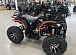 Квадроцикл PROMAX 300 4X4 ALL ROAD в Грозном