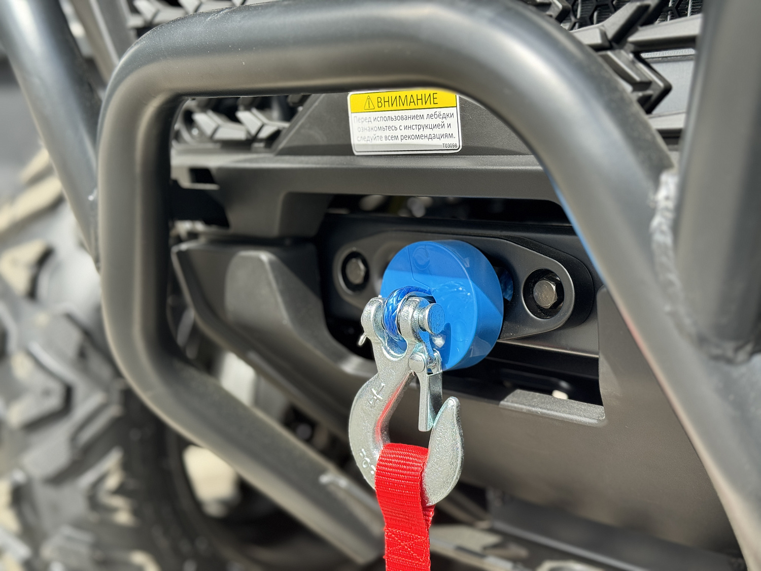 Квадроцикл HND QRX 650 PRO в Грозном