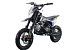 Питбайк FullCrew Mini Rider 110сс 12\10 (п\автомат эл.стартер) в Грозном