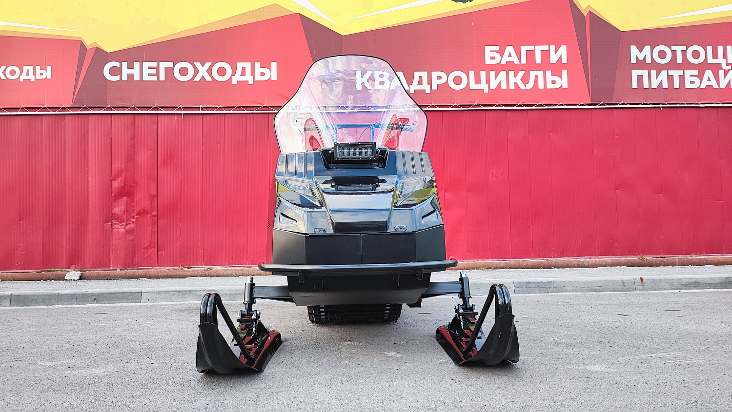 Снегоход PROMAX YAKUT 500 2.0 4T 29 в Грозном