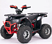 Квадроцикл YACOTA Sirius LD 125 в Грозном
