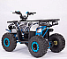 Квадроцикл YACOTA Sirius 125 в Грозном