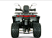 Квадроцикл YACOTA DRAGON LUX LD 150 PRO-SPORT в Грозном