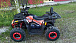 Квадроцикл PROMAX WILD 300 LUX (2024) в Грозном