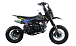 Питбайк FullCrew Mini Rider 110сс 12\10 (п\автомат эл.стартер) в Грозном