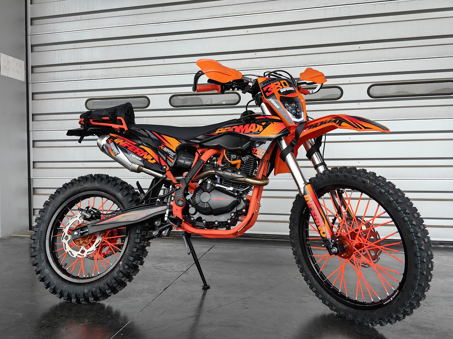 Кроссовый мотоцикл PROMAX INFERNO 380 (4 valves, 6 gears) в Грозном