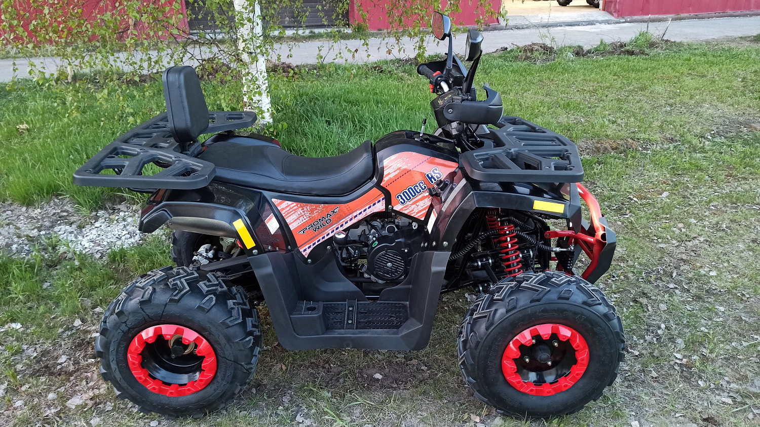 Квадроцикл PROMAX WILD 300 LUX (2024) в Грозном