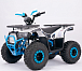 Квадроцикл YACOTA Sirius 125 в Грозном