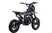 Питбайк FullCrew Mini Rider 110сс 12\10 (п\автомат эл.стартер) в Грозном