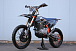 Мотоцикл JHLMOTO JHL Z4 PR250 (172FMM-5) в Грозном