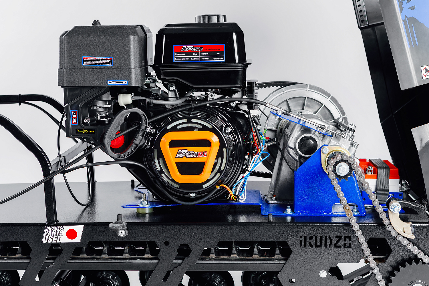 МОТОБУКСИРОВЩИК IKUDZO LONG 2.0 1700/500 EKR20 в Грозном