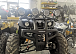 Квадроцикл PROMAX LEO 300 Max (кардан) в Грозном