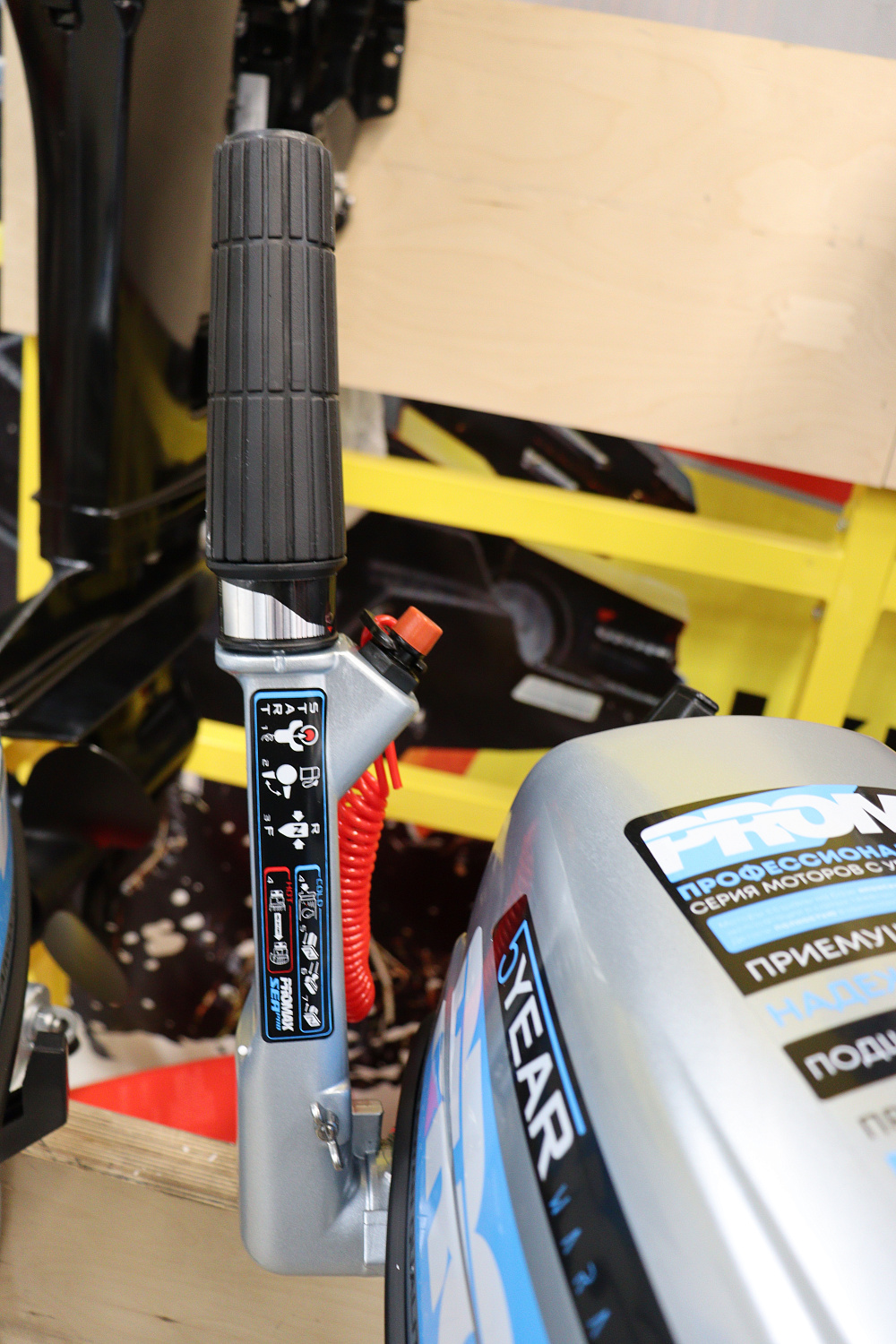 Лодочный мотор PROMAX SP6.2FHS (внешний бак 12 л) в Грозном