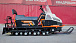Снегоход PROMAX SNOWBEAR V3 650 2T в Грозном