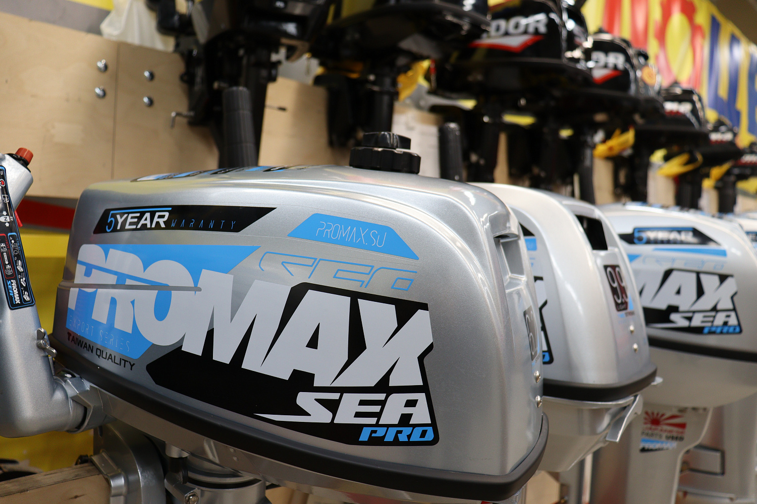 Лодочный мотор PROMAX SP6.2FHS (внешний бак 12 л) в Грозном