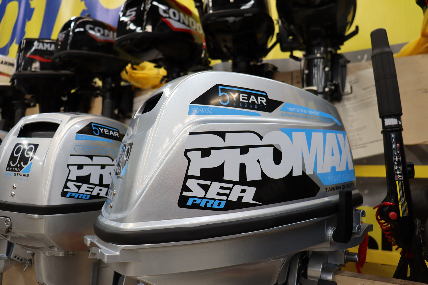 Лодочный мотор PROMAX SP9.9FHS (20) PRO в Грозном