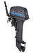 Лодочный мотор SEANOVO SN9.9FHS ENDURO в Грозном