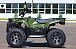 Квадроцикл IRBIS ATV 250 LUX (+лебедка) в Грозном