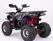 Квадроцикл YACOTA Sirius LD 125 в Грозном