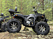 Квадроцикл PROMAX 320 DOMINATOR (2025) в Грозном