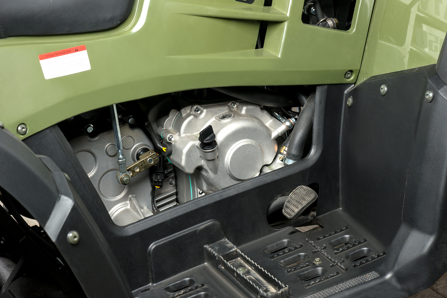 Квадроцикл IRBIS ATV 300 в Грозном