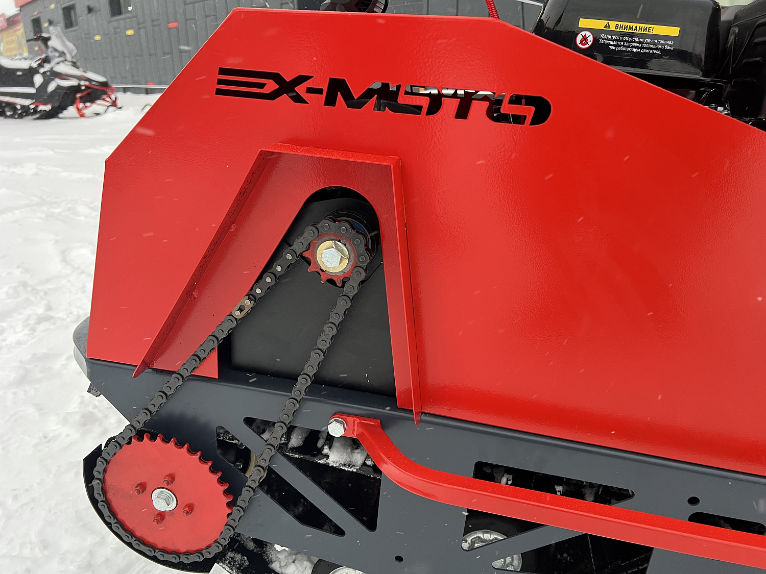 Мотобуксировщик EX-MOTO SNOWDOG S500 15л.с в Грозном