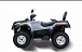 Квадроцикл HISUN TACTIC 550 (HS550ATV) NORMAL в Грозном