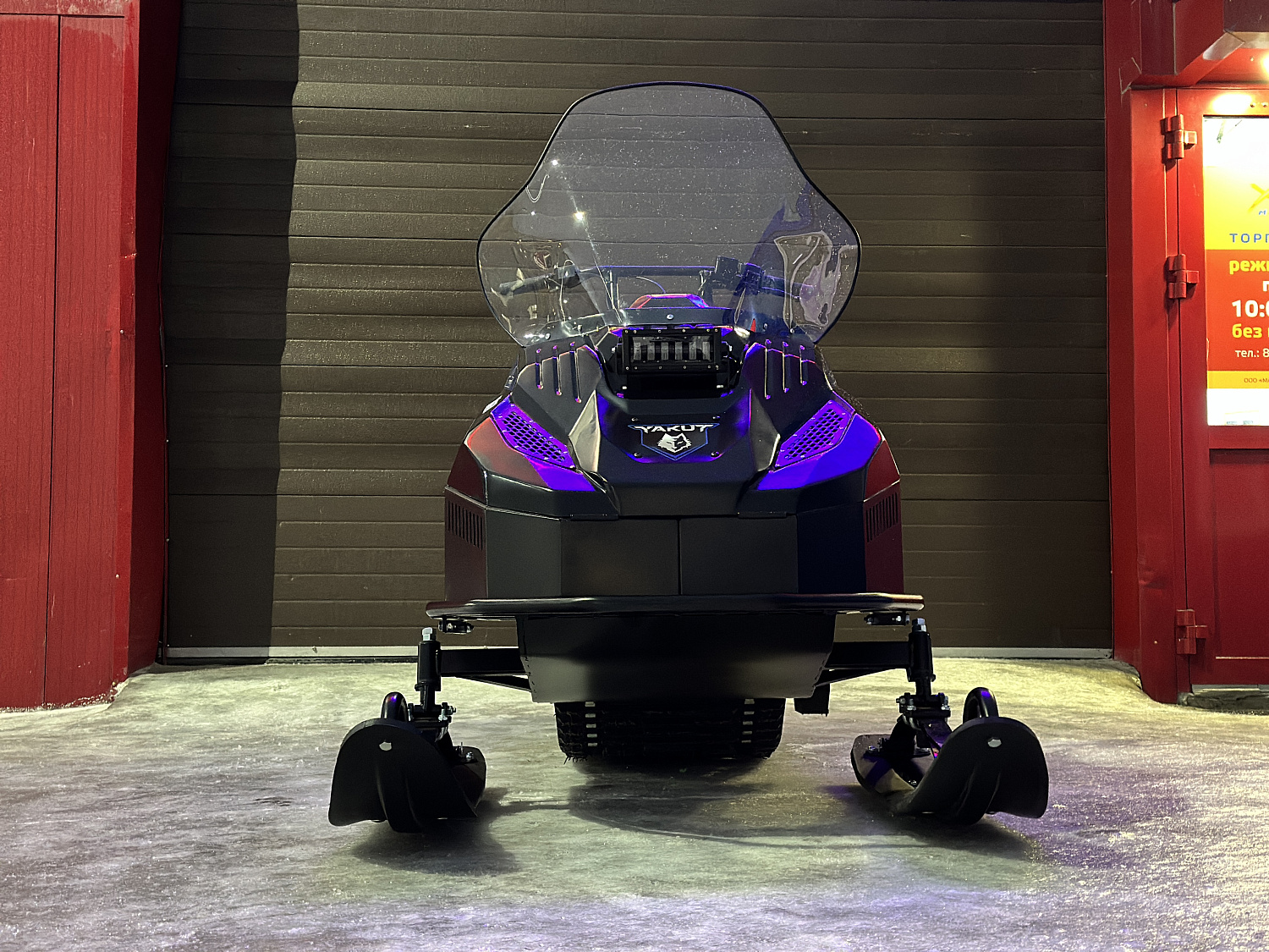 Снегоход PROMAX YAKUT 500 2.0 4T 20 в Грозном