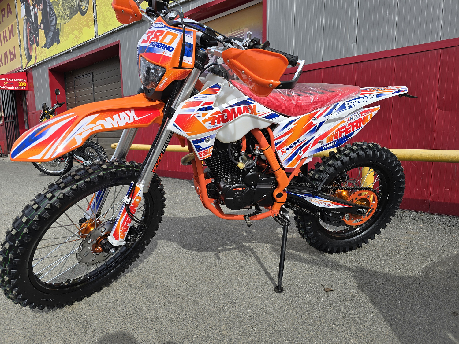 Кроссовый мотоцикл PROMAX INFERNO 380 (4 valves, 5 gears) в Грозном