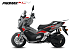 МаксиСкутер PROMAX-HONDA ADV 150 (49) (Inspired by HONDA) в Грозном