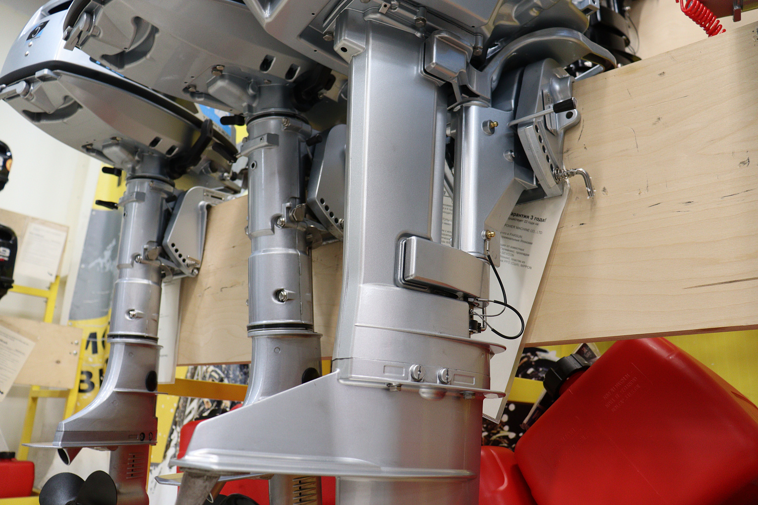 Лодочный мотор PROMAX SP9.9FHS LIGHT в Грозном