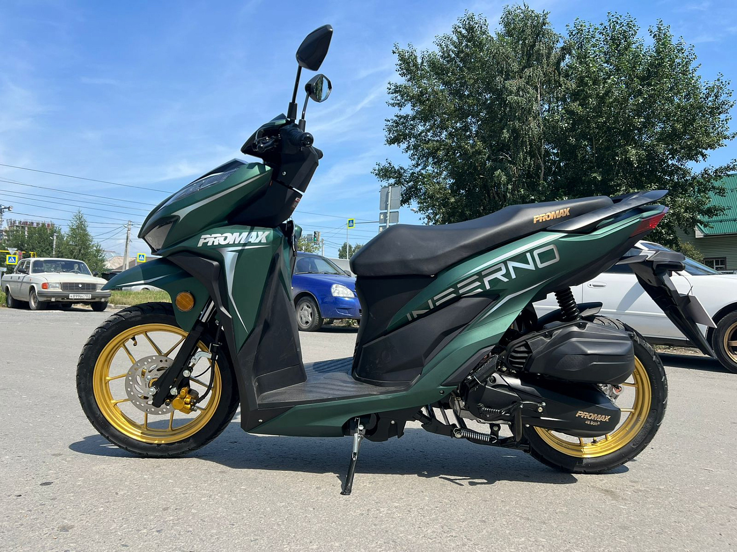 Скутер PROMAX INFERNO 250 (49) в Грозном