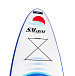 САП (SUP) Board SMARINE 10.6 в Грозном