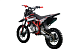 Питбайк PROMAX CROSS 145CC 17/14 в Грозном