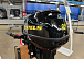 Лодочный мотор STELS 9.9HP в Грозном